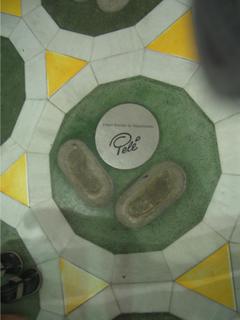 pele's footprint