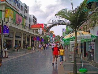 Guilin Town