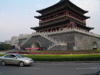 Terracotta Army