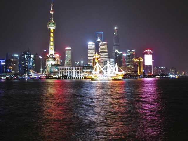 The Bund - Shanghai