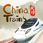 China Train Guide app