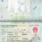 Single entry Chinese Z-VISA