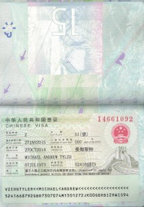 Single entry Chinese Z-VISA
