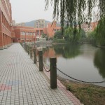 Taizhou Bil-lingual School