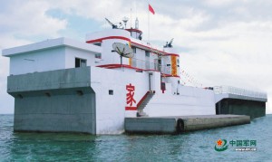 Calderon reef military installations pre 2014