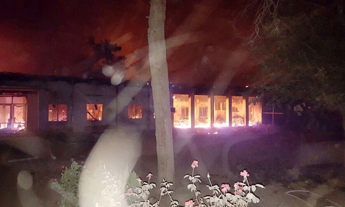 Kunduz hospital during air attacks