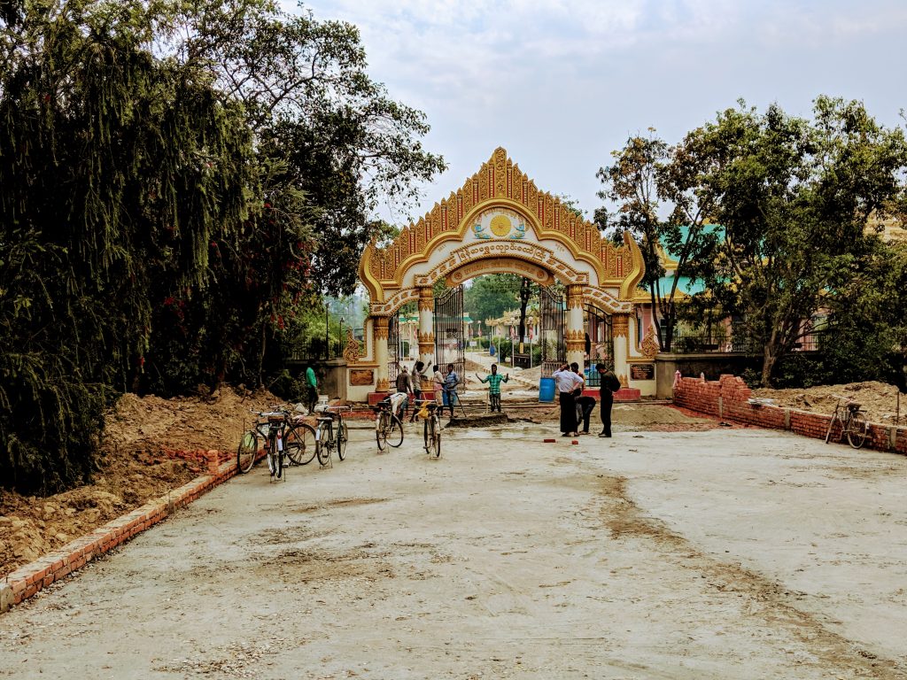 Burmese Monastery