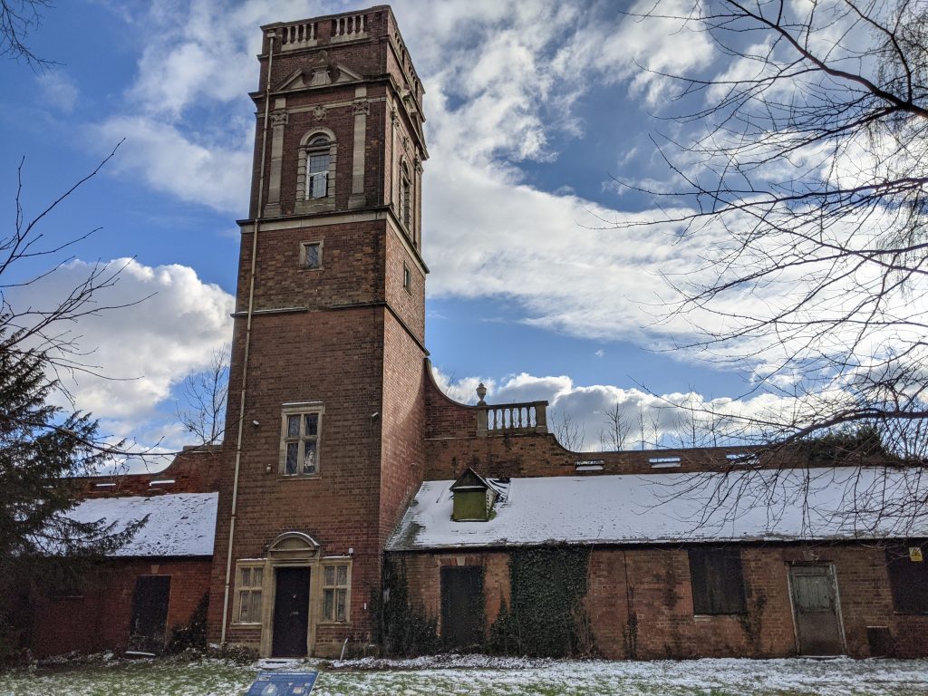 Water Tower - Bosworth Hall - Market Bosworth