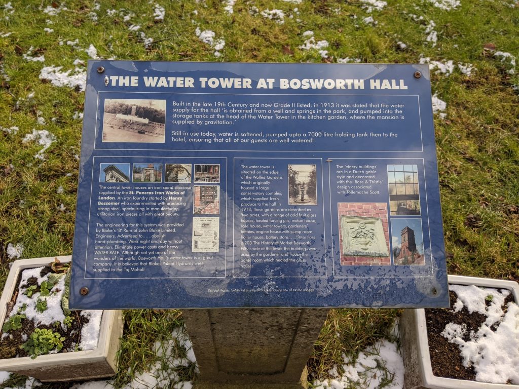 Water Tower - Bosworth Hall - Market Bosworth