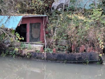 Mooring at Forge Farm